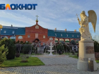 После заморозков наступит тепло: какая погода ждёт краснодарцев на Рождество 
