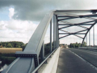 На Кубани торжественно открыли 60-метровый мост через реку Баканка