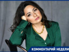 «Никто с таким не сталкивался»: жительницу Краснодара оштрафовали за отсутствие временной прописки