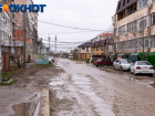 Краснодарцы обратились к мэру из-за болота вместо улицы в поселке Российском