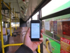 В Краснодаре запустили бесплатный Wi-Fi в 40 автобусах