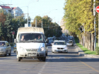 Улица имени Булгакова появится в Краснодаре