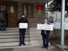 В Краснодаре задержали троих участников пикетов в поддержку Андрея Пивоварова и случайного прохожего