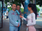 Как краснодарцы относятся к гетеросексуалам, выясняли в День семьи