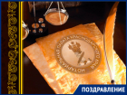 Нотариат Краснодара отмечает профессиональный праздник