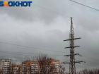 В Краснодаре 22 мая на 8 часов обесточат десятки домов и зданий