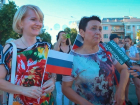 Концерт ко Дню России в Краснодаре: как это было