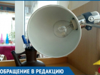  Часть Краснодара в страшную жару осталась без света 