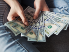«Не успела выгодно купить доллар»: краснодарка жалуется на повышение валюты до 79 рублей