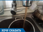 "Разве только кофе сварить", - жительница Новороссийска о воде из крана
