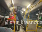 Неадекват ударил кулаком в лицо кондуктора автобуса в Краснодаре