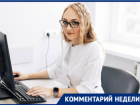 «Можно 3 чашки в день»: краснодарский гастроэнтеролог развеяла мифы о кофе