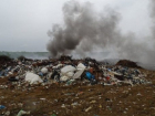 Жители Горячего Ключа жалуются на горящую свалку 