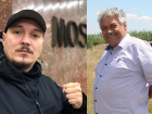 «Тебя ненавидят!»: рэпер Жиган жестко отреагировал на депутата, стрелявшего по собакам на Кубани
