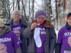 Бабушки из Краснодара дали участникам «голой» вечеринки Ивлеевой совет по ношению носков
