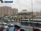 Кубань готовится к удару стихии с грозами и сильным ветром