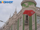 Центр Краснодара перекроют из-за реконструкции боя в День освобождения города