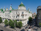 В Ростове просят Путина не переносить южную столицу в Краснодар