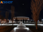 В небе Краснодара заметили светящиеся НЛО над парком Галицкого