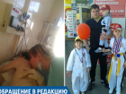 Семья «залеченного» до комы в больнице Новороссийска может остаться на улице