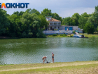 «Опасное солнце» продержится в Краснодаре до конца недели
