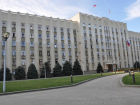 Кредитом в семь миллиардов власти Кубани перекроют другие долги