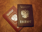 Кубанская аферистка пыталась обмануть банк Нижнего Новгорода