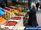 Когда ждать падения стоимости овощей и фруктов: обзор цен на краснодарском рынке