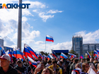 Провокаторы призвали выйти на центральные площади городов Кубани