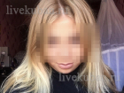 Обглоданный собаками труп 18-летней девушки нашли на кладбище в Сочи