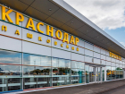 Аэропорт Краснодара принял рекордное количество авиарейсов в ноябре
