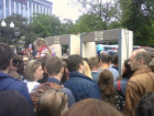 В центре Краснодара произошла давка возле металлоискателей