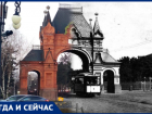 «Об неё разбивали лбы кондукторы трамвая»: история двух Триумфальных арок в Краснодаре
