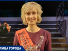«Слово является идеологическим оружием», - лучший учитель Кубани-2020 Ирина Марюхина