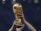 Перед стадионом "Краснодар" установят Кубок чемпионата мира по футболу FIFA