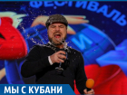 Финалист Comedy Баттл из Краснодара рассказал, как добился успеха в КВН 