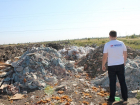 Жители Краснодара пожаловались на свалку в три гектара 