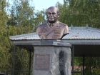 В Краснодаре открыли памятник Герою России Виктору Казанцеву