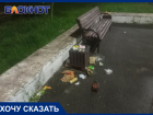 «Пусть людям будет стыдно»: краснодарец пожаловался на переполненные урны и разбросанный мусор накануне Дня Победы