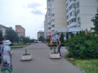 Соцсети: в Молодежном микрорайоне Краснодара оцепили поликлинику 
