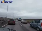 В первый день лета встало движение на М-4 «Дон» в Краснодаре 