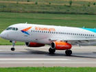 Новое авиасообщение появилось из Омска в Краснодар