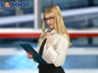 В первые дни весны краснодарцы увидят долгожданный «плюс» 