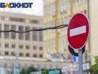 Из-за частых аварий на улице Российской изменят движение транспорта