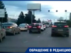На пробки в несколько рядов из-за делиниаторов пожаловался краснодарец