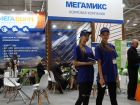 Компания «МЕГАМИКС» представила две новинки на «ФермаЭкспо Краснодар»