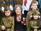Этот день мы не забудем никогда: как в Краснодаре поздравили ветеранов с Днем Победы 