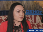 Как сменить нелюбимую работу на дело всей жизни с 30 рублями в кармане, рассказала свадебный стилист Ляна Беджанян 