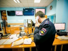 Под Краснодаром обнаружили обгоревший труп женщины