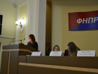 В Доме союзов состоялось заседание Совета Краснодарского краевого профобъединения
